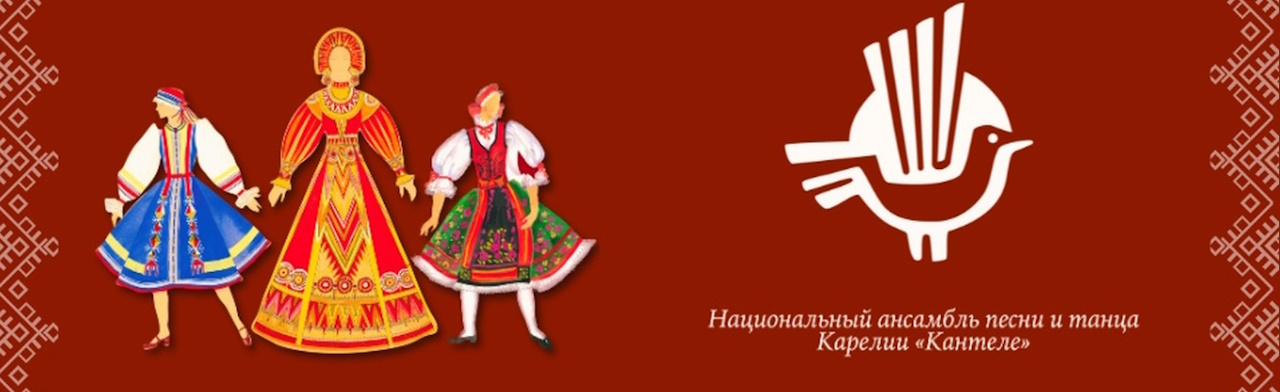 Легенды Севера Фото афиши Легенды Севера.
