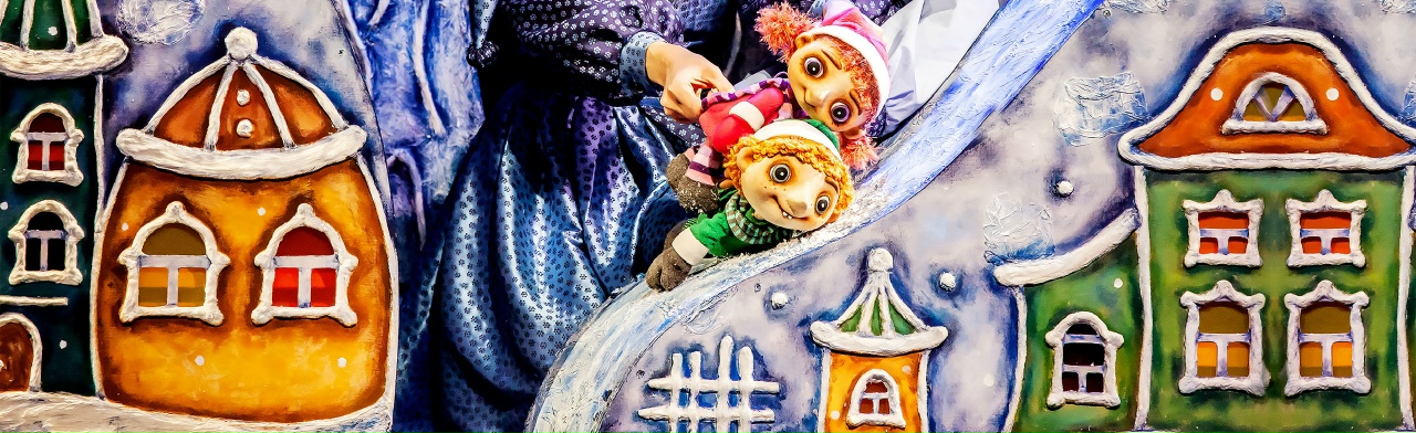 Заветное желание Фото афиши Заветное желание.