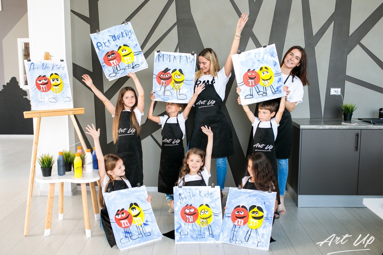 Art up kids Фото афиши Art up kids.