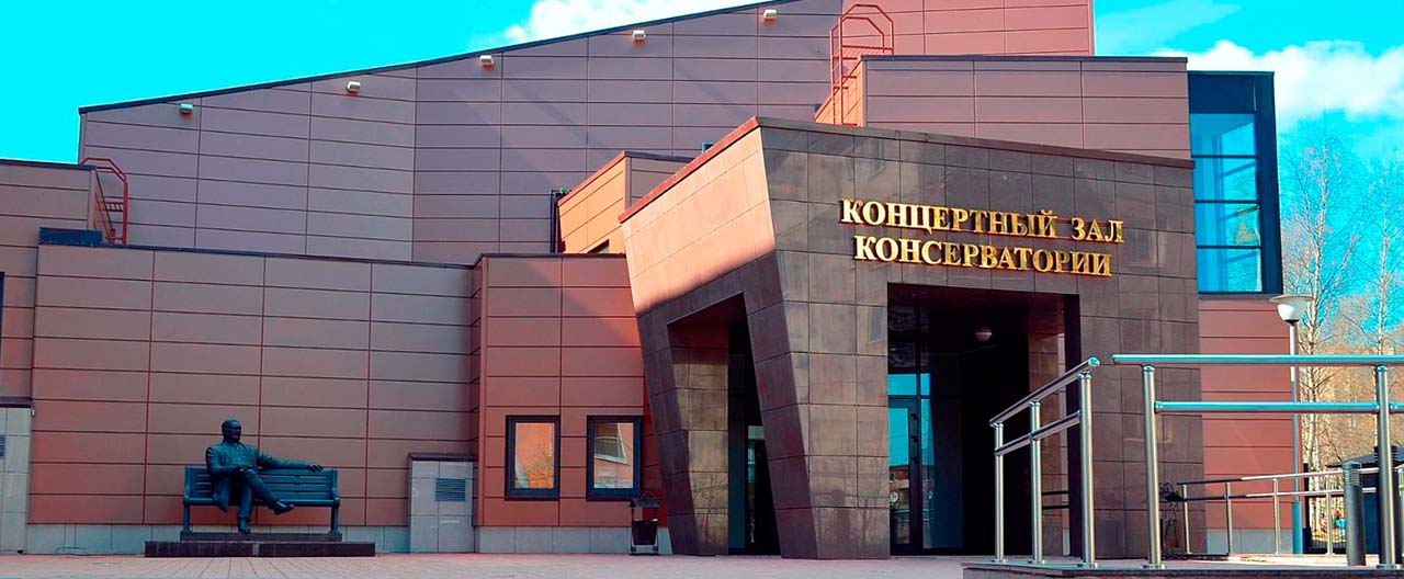 Постер площадки undefined.