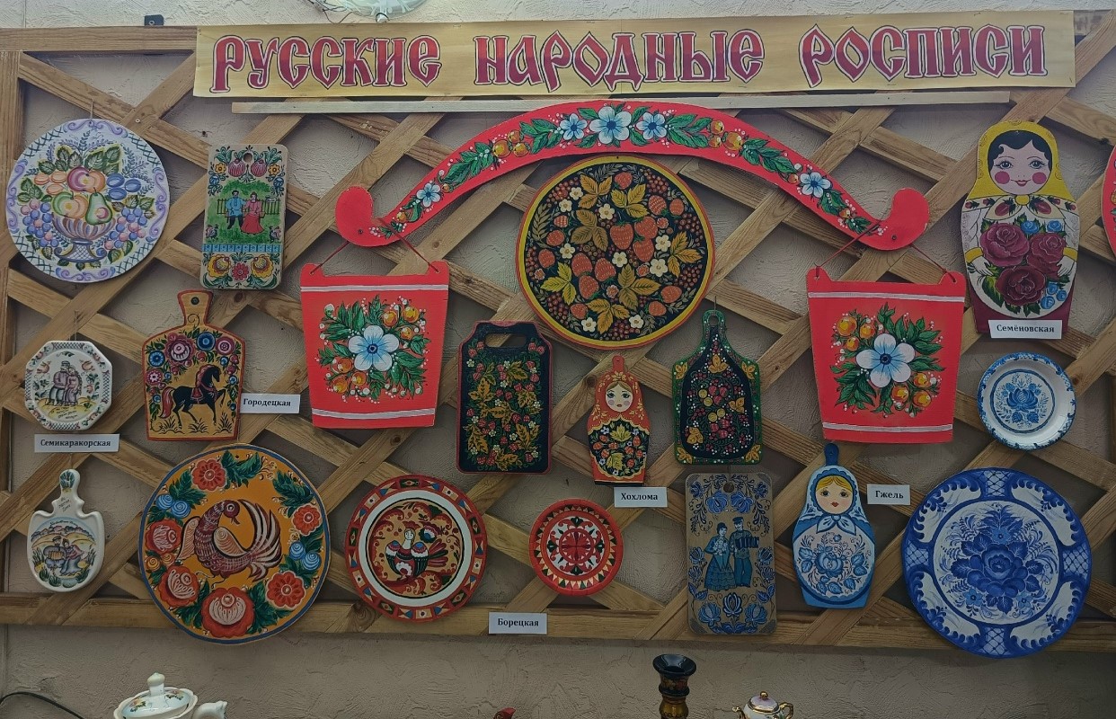 Русские народные росписи — ДК Семибалковского СП — афиша Семибалки