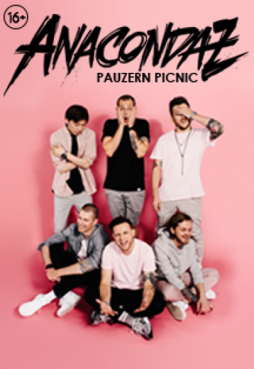 Anacondaz. Концерт на крыше Anacondaz. Концерт на крыше