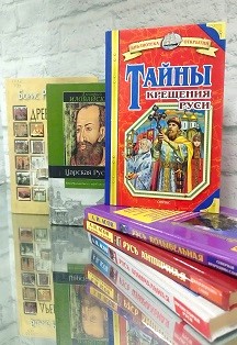 Афиша: Русь православная: загадки истории. Квест-игра в Ростове-на-Дону 28 июля 2026