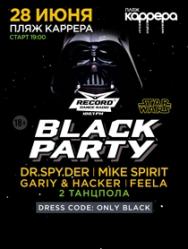 Record Black Party Record Black Party