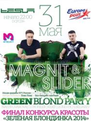 GreenBlondParty