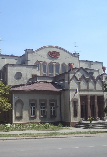 И в сердце, и в песне – Россия!