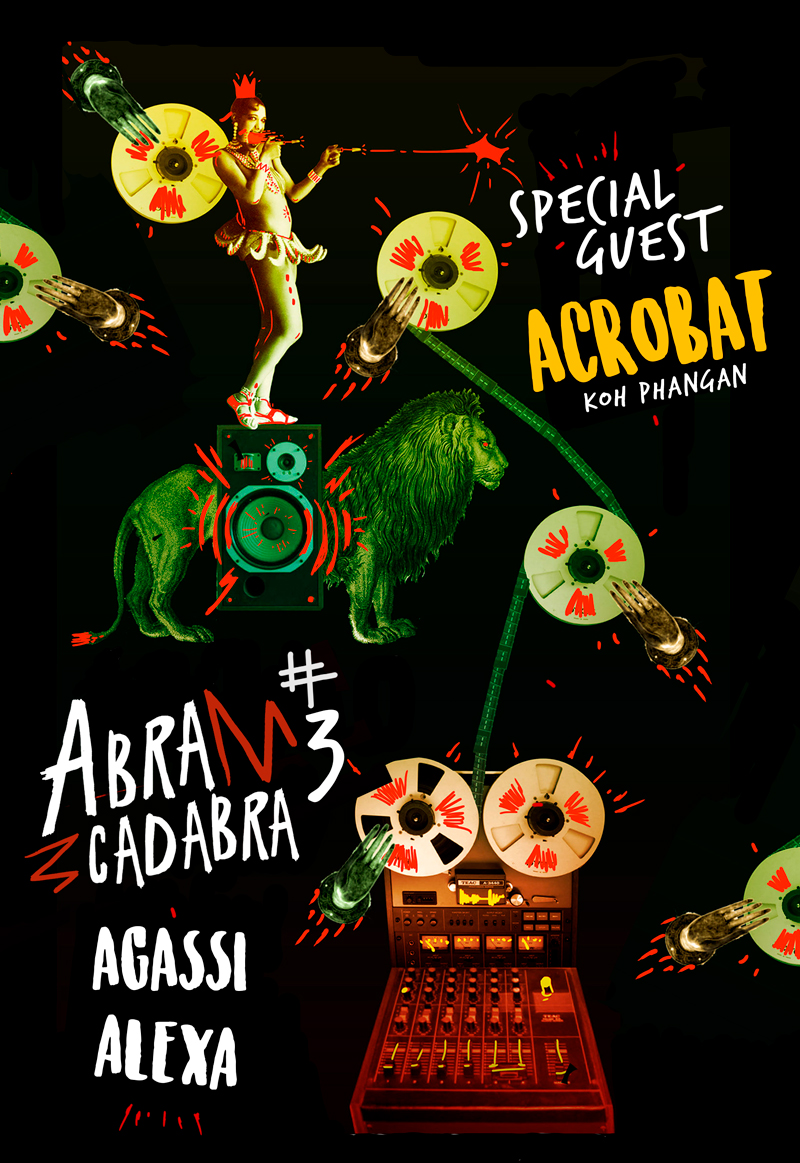 Loft Room. Arbacadabra Loft Room. Arbacadabra