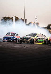 Кубок по Дрифту: Развитие. УТС