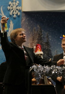 Постер события РАСО Штраус и не только.