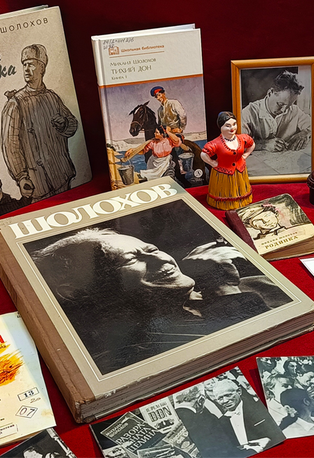 Постер Шолоховские герои и неизвестные художники в Ростове-на-Дону