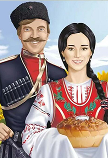 Постер Нет донской казачки краше. Фольклорные посиделки в Ростове-на-Дону