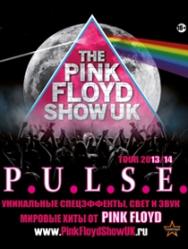 The Pink Floyd Show UK The Pink Floyd Show UK