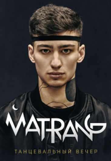 MATRANG