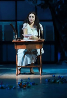 Евгений Онегин.