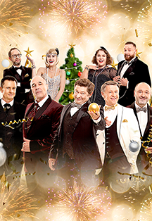 Уральские Пельмени. Новогоднее (г. Сочи)