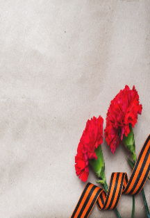 Память хранят живые. Час истории