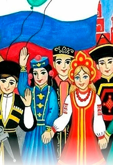 Постер Традиции и многообразие народов России. Виртуальна экскурсия в Ростове-на-Дону