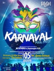 KARNAVAL pool party KARNAVAL pool party