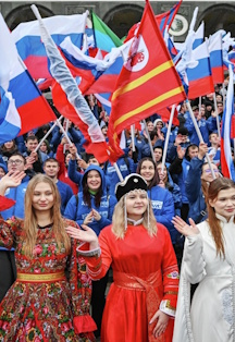 Путешествие по стране единства.