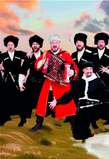 Любо, братцы!.