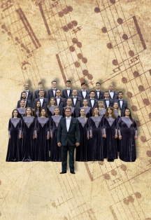 По страницам истории хоровой музыки. Концерт муниципального Камерного хора «Лик