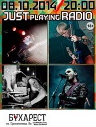 Just Playing Radio Just Playing Radio