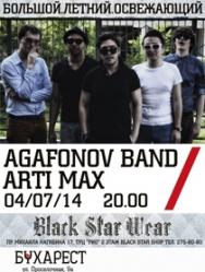 AgafonoV Band AgafonoV Band