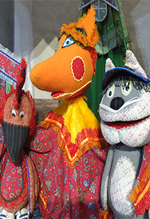 Cцена из «Деревенская сказка»