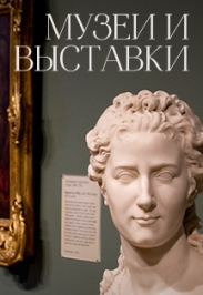 Литературный музей А.П. Чехова г. Таганрог Литературный музей А.П. Чехова г. Таганрог