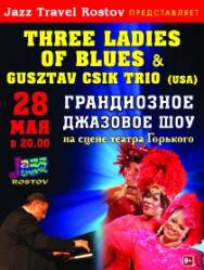 Three Ladies of Blues & Gustav Csik Trio Three Ladies of Blues & Gustav Csik Trio