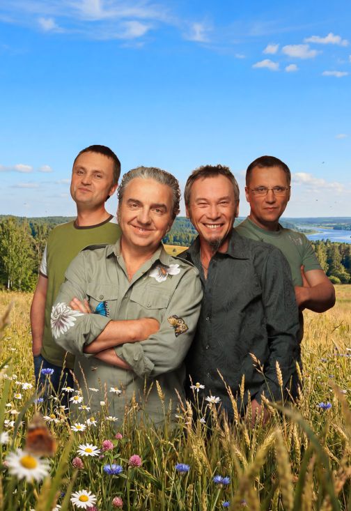 Постер Чайф. в Ростове-на-Дону