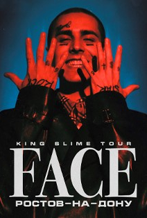 Face Face