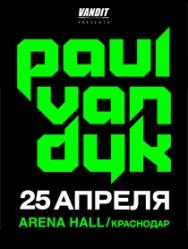 Paul van Dyk Paul van Dyk