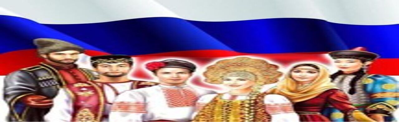 Сила России в нашем единстве. Тематическая программа Фото афиши Сила России в нашем единстве. Тематическая программа.