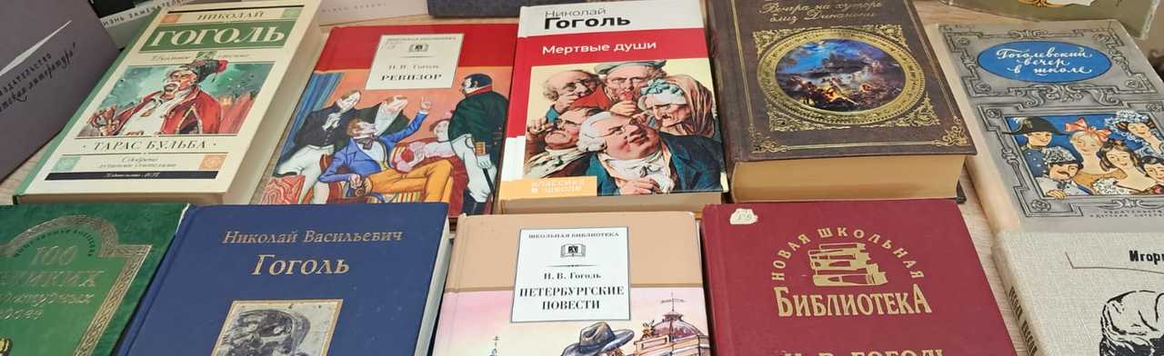 Я почитаюсь загадкою для всех… Литературный вечер