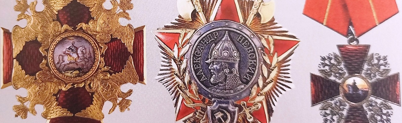 Фото афиши Невская битва.