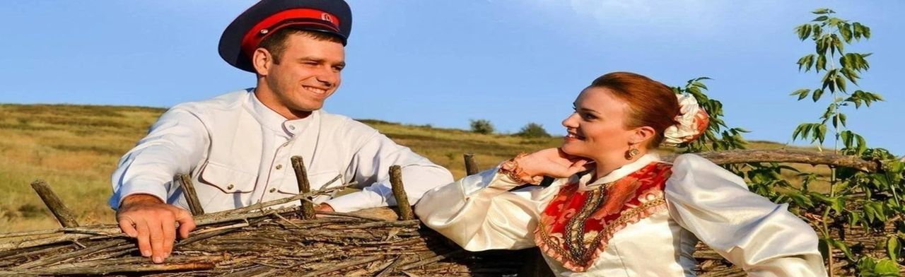 Казачьи заповеди: Познавательная программа