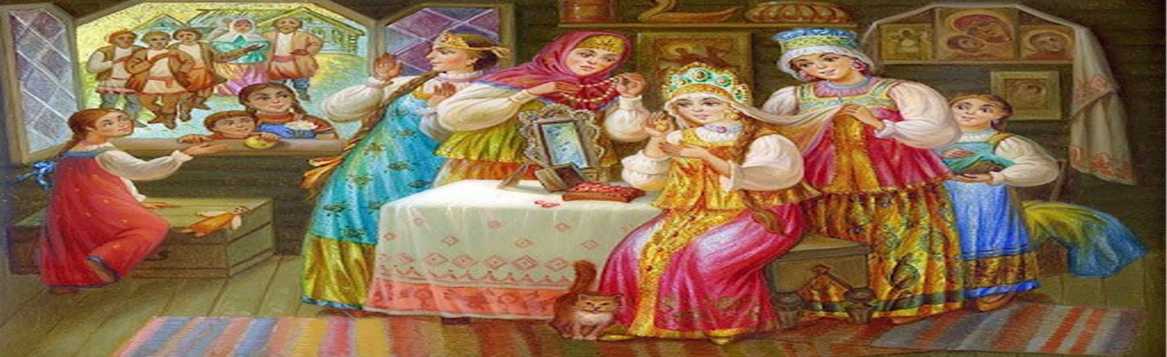 Покровские посиделки Фото афиши Покровские посиделки.
