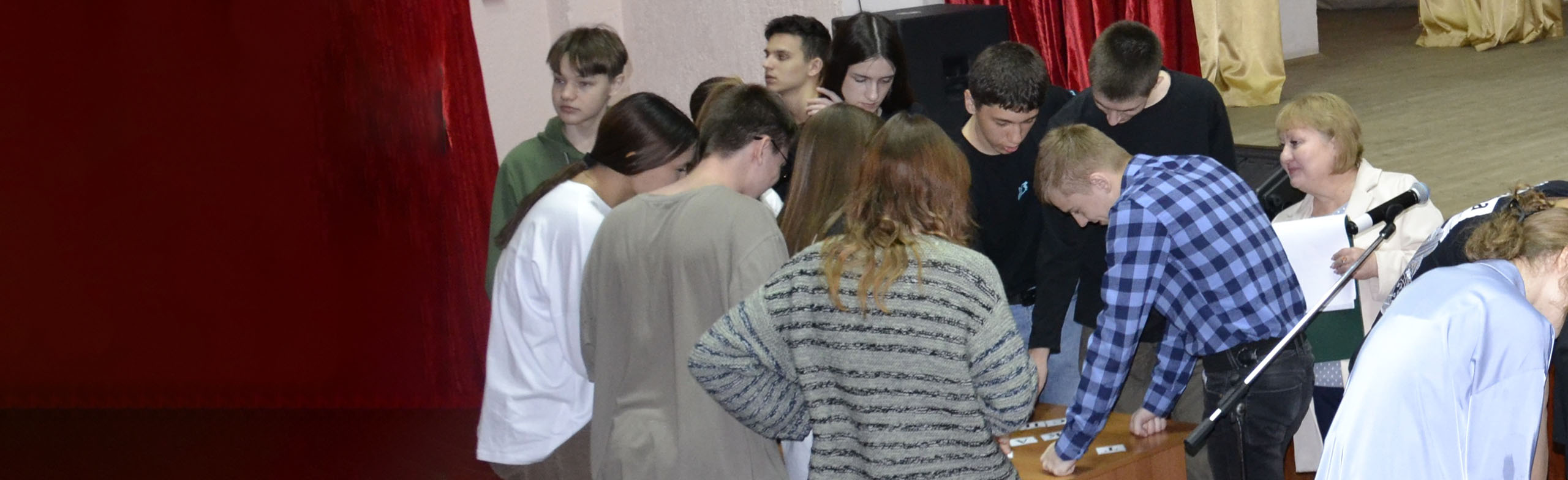 Конституция-играй и знай. Интеллектуальный квиз