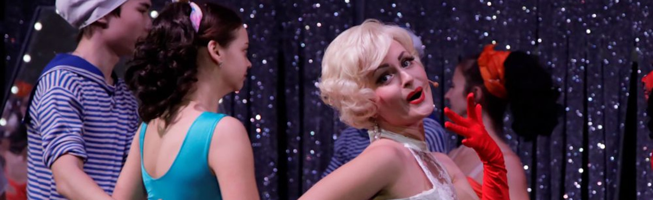 Постер Музыкальный театр в Ростове-на-Дону