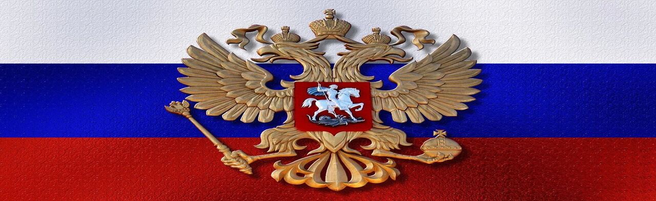 Символы России. Лекция Фото афиши Символы России. Лекция.