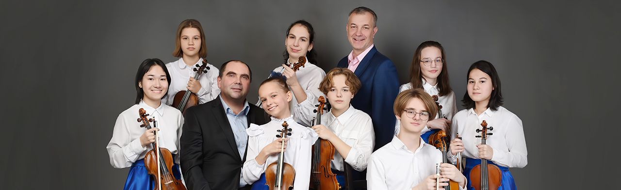 Фото афиши Новый год под звуки скрипки.