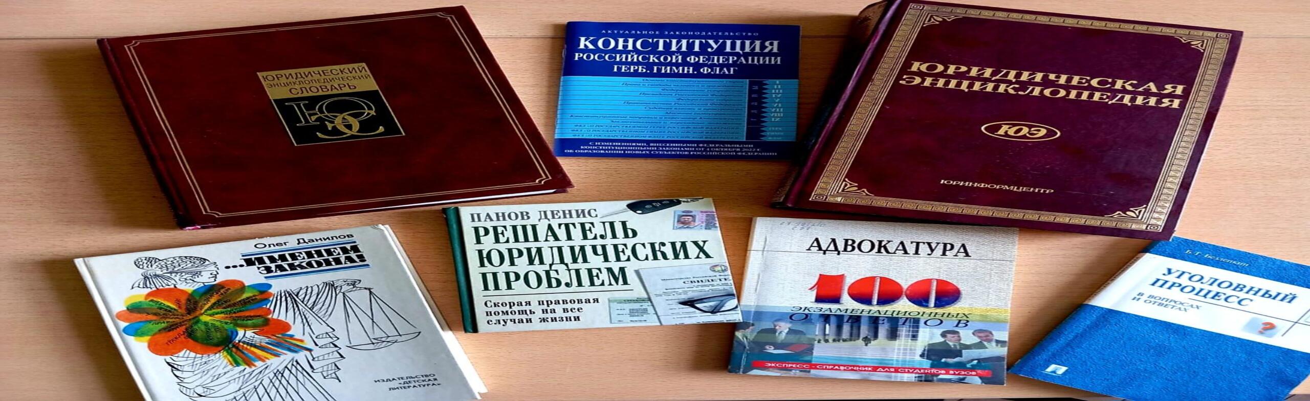 Твои права от А до Я. Турнир знатоков Фото афиши Твои права от А до Я. Турнир знатоков.