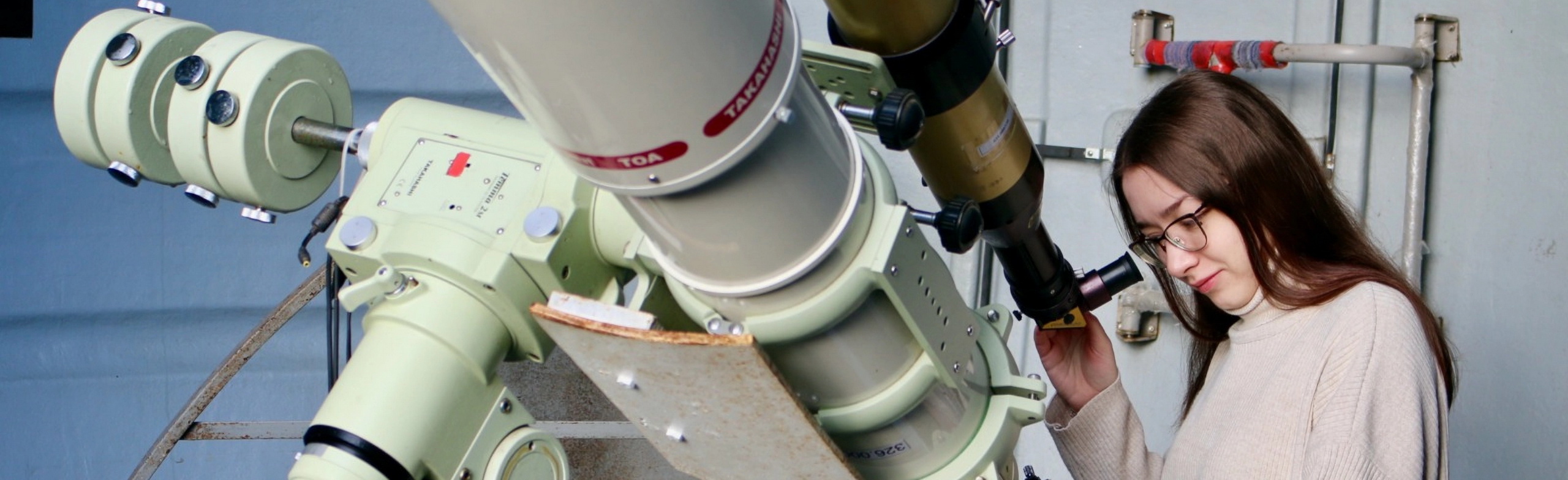 Созвездия: мифы и легенды