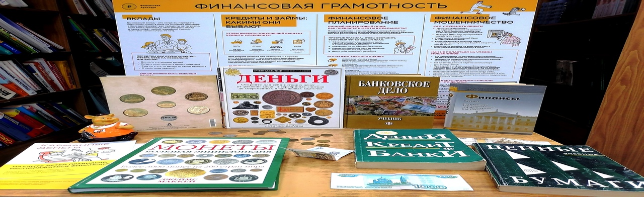 Копейка рубль бережёт Фото афиши Копейка рубль бережёт.