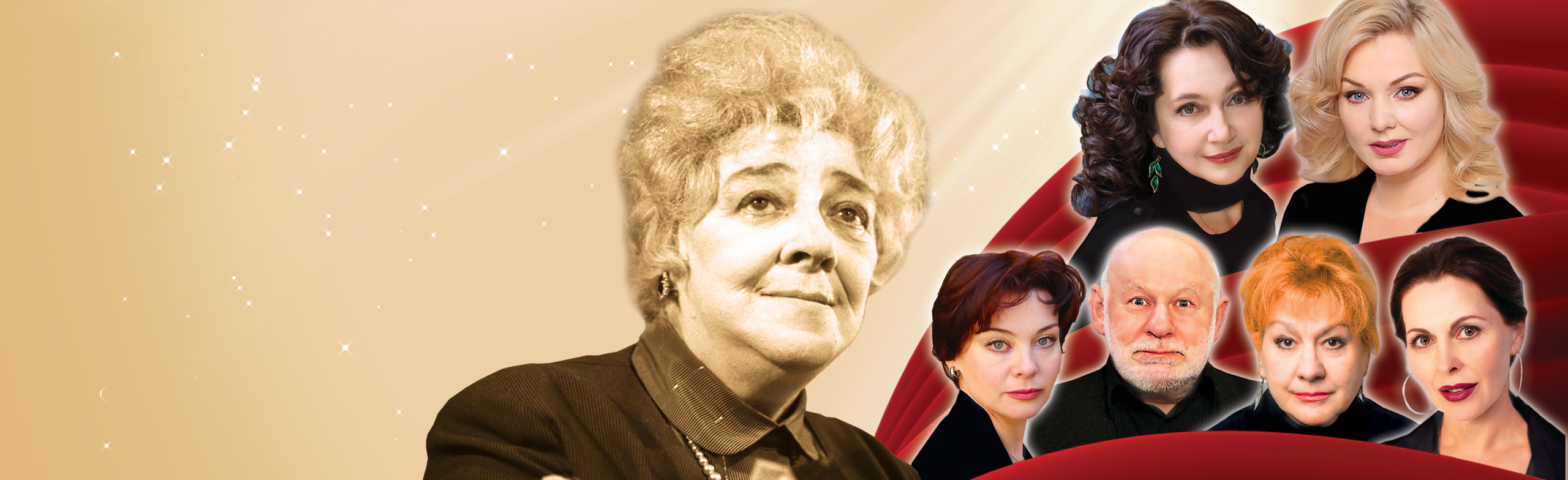 Фаина Раневская. Одинокая насмешница