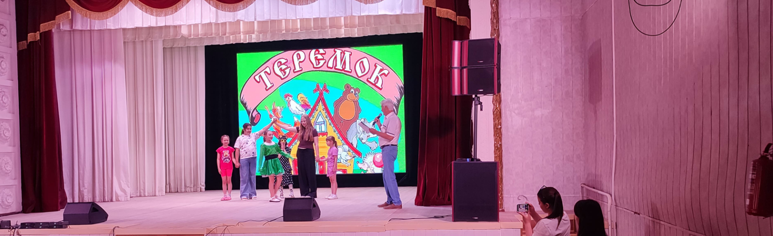 Актерское мастерство. Творческая программа