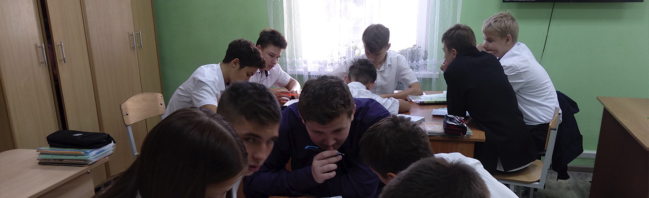 Моя страна. Моя Россия. Квиз-игра Фото афиши Моя страна. Моя Россия. Квиз-игра.