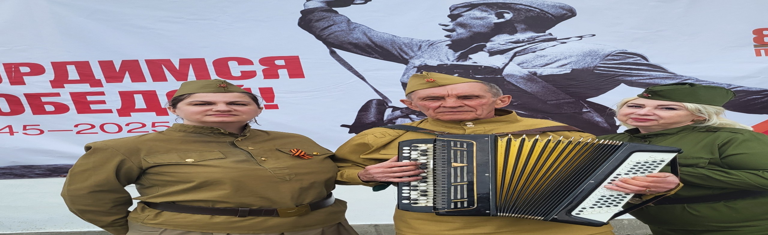 Постер Куда сходить с классом в Ростове-на-Дону