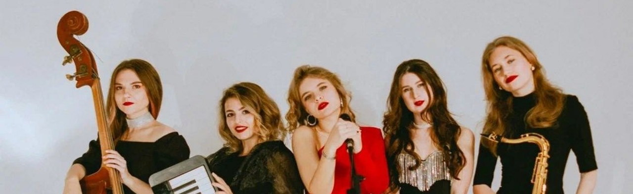GIRLS JAZZ BAND Фото афиши GIRLS JAZZ BAND.
